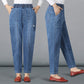 👖Női egyenes fazonú farmernadrág rugalmas derékrésszel